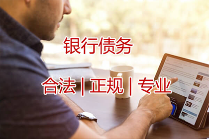 乱填收据是否构成违法？